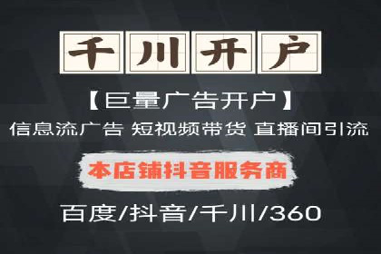 SEM竞价优化案例分析：优化广告创意提升点击率