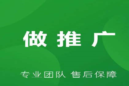 某企业SEM服务优化前后对比分析